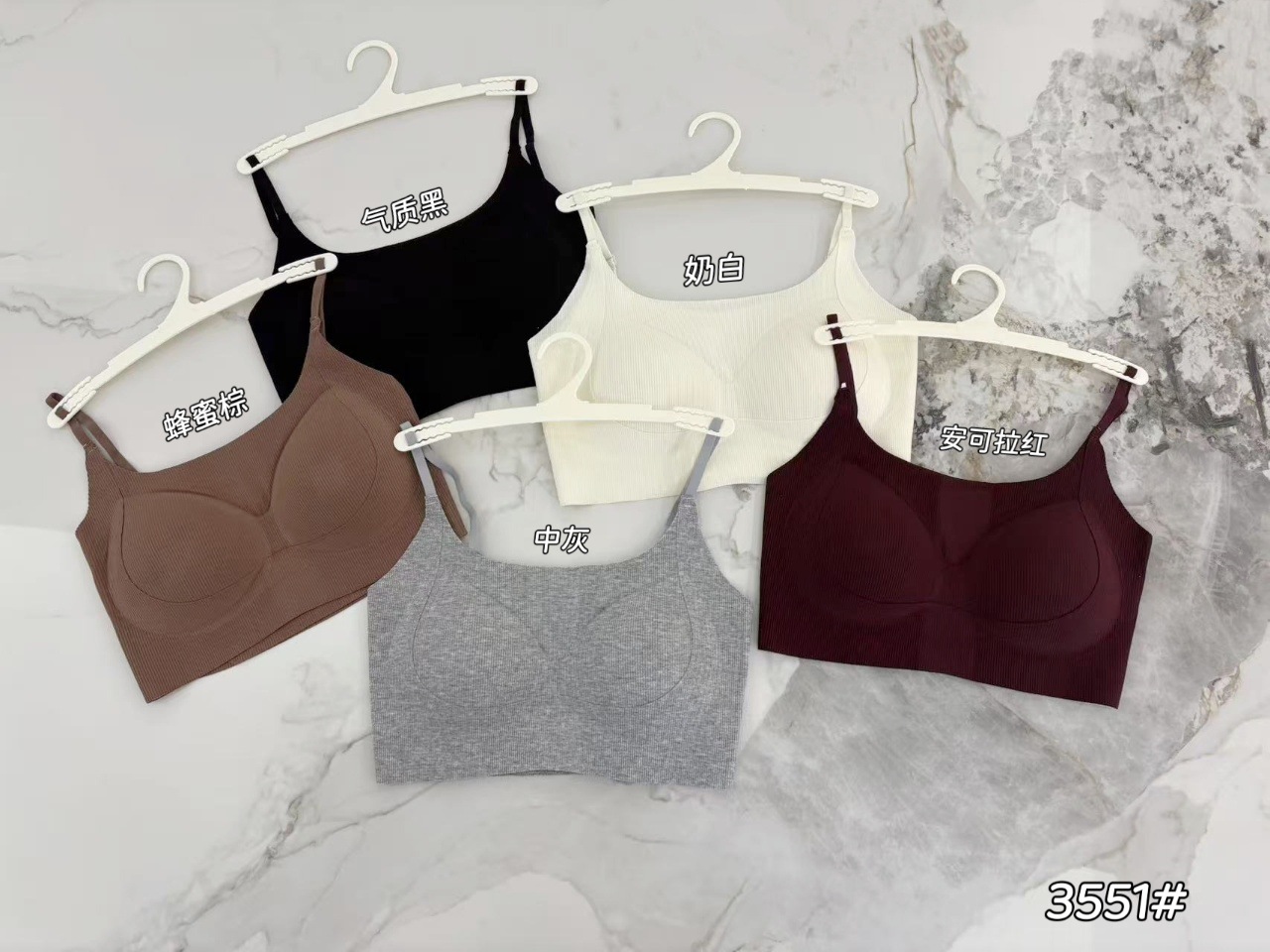 앙코라 레드