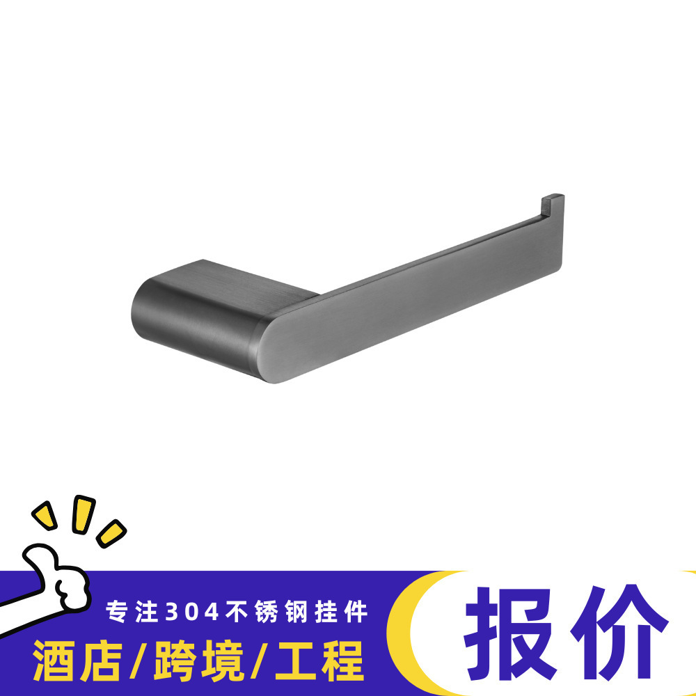 Stainless Steel 304 Stainless Steel Tissue