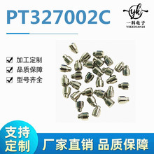 pogopin������B���������ᘶ���� ��̖��~� ���̽ᘜyԇ�