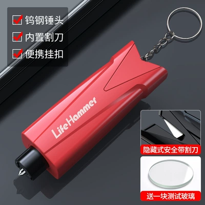 Car Broken Glass Escape Device | Qəza çəkici - red-test-glass