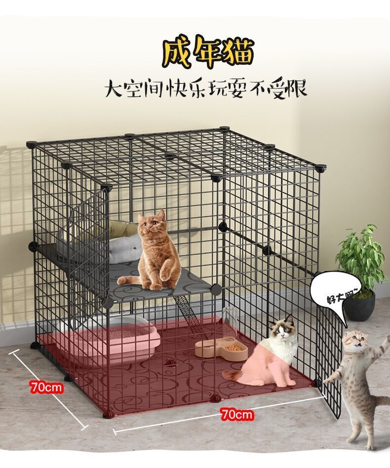 猫笼猫别墅清仓笼子家用室内猫舍带厕所超大自由空间小型猫咪猫窝-阿里巴巴