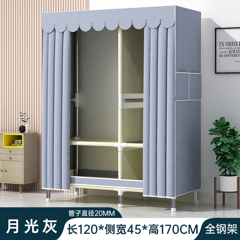 簡易タンス家庭用寝室寮賃貸鋼管組立太く補強収納棚タンス大容量|undefined