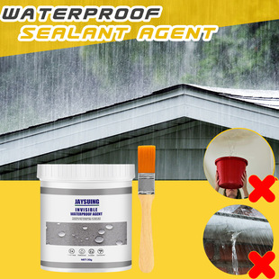 Jaysuing Waterproof Glue Sealant Kitchen Bathroom Roof Crack Anti-Leakage Sealing Paint Agent