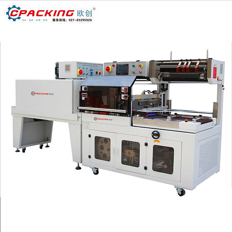 全自动封切热收缩膜包装机 餐具书本口罩鸡蛋鞋盒纸箱打包塑封机