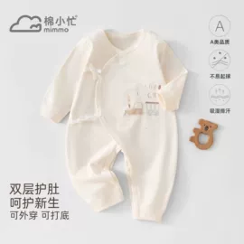 连身衣、爬服;童套装;儿童袜