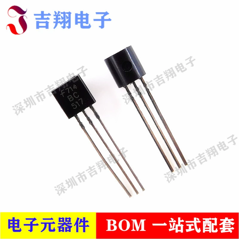 Новый корпус BC517: TO-92 1A 30V транзистор Дарлиington NPN