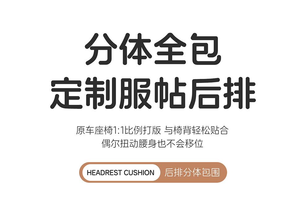 26 Models of Wuling Hongguang Miniev Car Seat Cushion Covers, Specialized for All Seasons, Hongguang Mini Fifth-Generation Four-Door Version Seat Covers