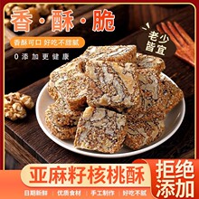 ��0���ӄ��������Ѻ����֟o�������e��ʳ�����؛�I�B�خa�óԵ�