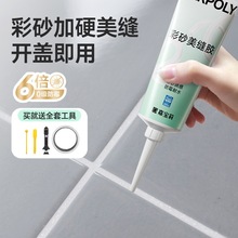 βɰpzɴuܷzzpˮùp߅z