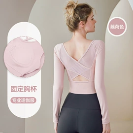 瑜伽服;运动内衣;瑜伽套装