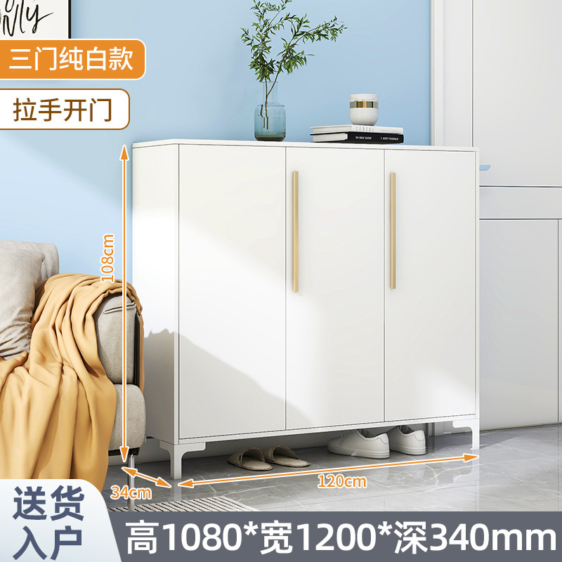 スチール製下駄箱、ロック付き玄関キャビネット、玄関収納キャビネット、モダンでシンプルな大容量の屋内外靴ラック|undefined