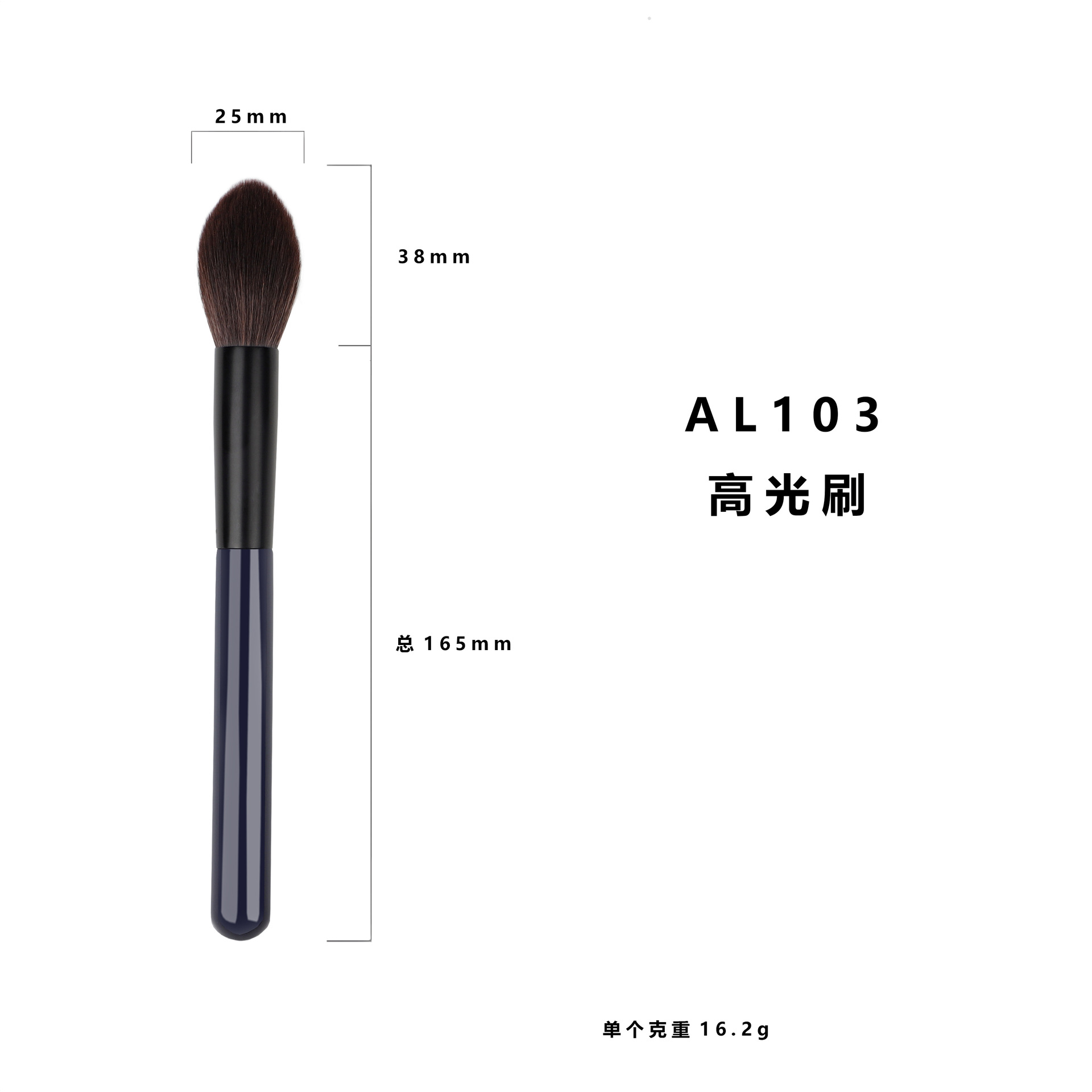 AL103