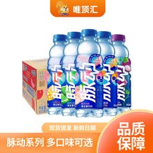 �}������ζ�\�����600ml*15ƿ�������ӽ�ʵ��ǾS�����Ʒ���l�r