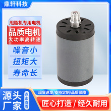 �S�����l˦֬�C����늙C���ʸ���늄әCС�����R�_�ɶ��Ƹ��D��