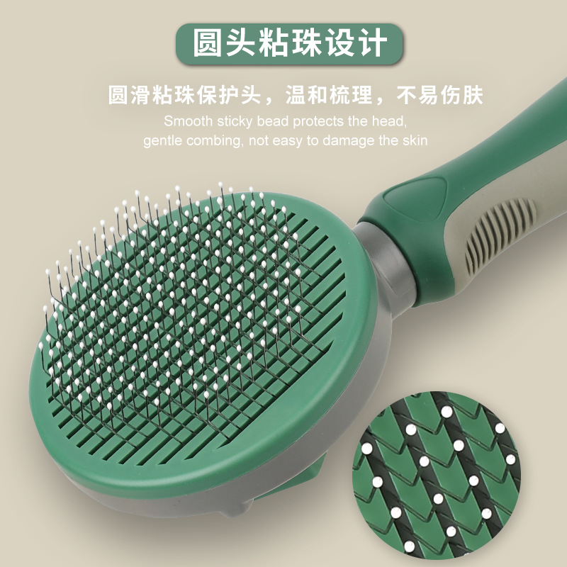 Pet Comb Automatic Fading Comb Cat Comb To Floating Hair Removal Brush Needle Comb Dog Hair Comb Pet Supplies