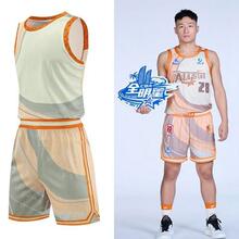 �a���_2025�¿�CBA����꠻@������b����͸���Բʴ�a�@��Ӗ����