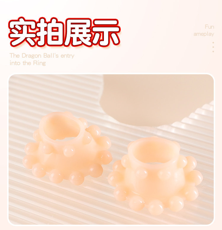 Beaded Penis Ring, TPE Delay Constriction Ring with 18 Beads, Manual Male Adult Toy — detail image 10