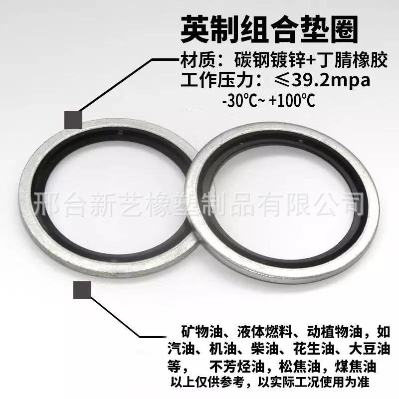 微信图片_20201230160125