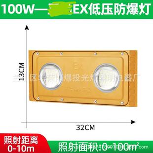 LED�͉�������ֱ������24V36V����վ220v���������V��100w200w