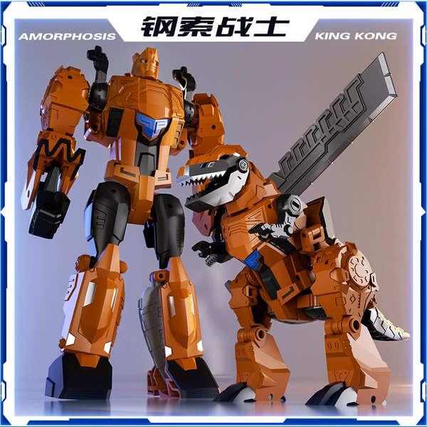 [Alloy Version] Cable Warrior 19cm Distribution Weapon