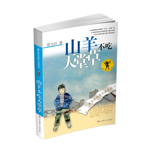 ͯ�� ����܎����С�f*ɽ�򲻳����ò�