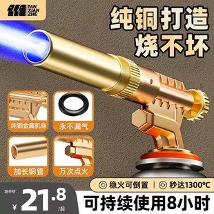 �������𿾘����ië��ʽ��޼����ֱֳ�y��ƿ�c�������昌�^ȫ�~