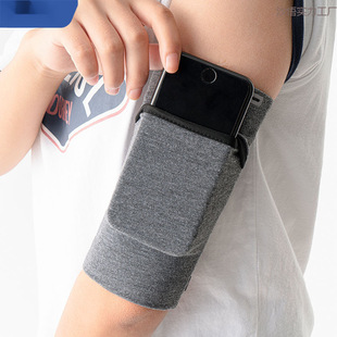 Sports Mobile Phone Arm Bag Men's and Women's Outdoor Fitness Equipment Running Arm Bag Arm Belt Arm Cover Blue and Black