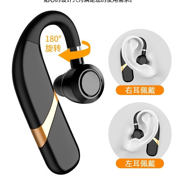 Wireless Bluetooth headset unilateral ear-mounted noise reduction headset long standby private model new high sound quality body feeling comfortable