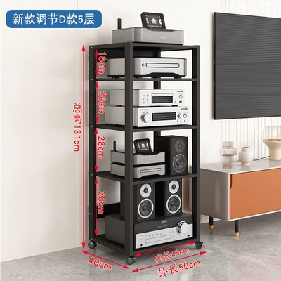 Electric car big tripod, Tube Amplifier Stand, Mobile - new-adjustment-5d-all-black-16-thick-plate