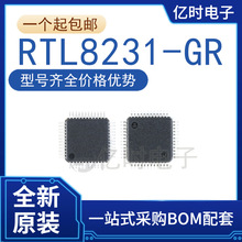 ȫ��ԭ�b RTL8231-GR �zӡ:RTL8231 ���bQFP-48 �W����Ƭ�CоƬIC