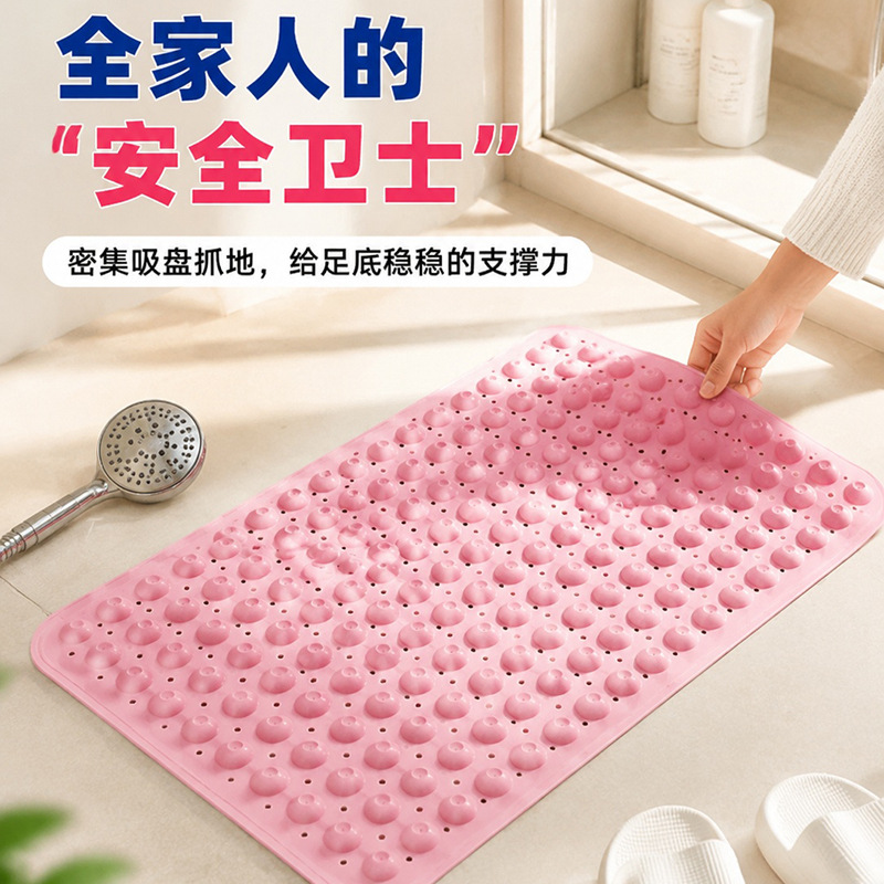 Alfombrilla de Masaje para Baño TPE Antideslizante y Lavable para Ducha
