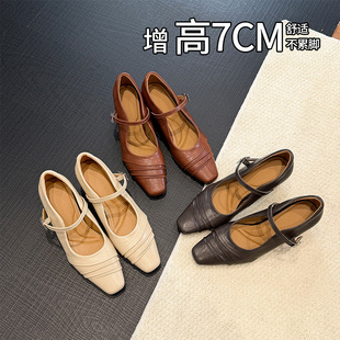 7cm���߷��^�\�ڬ�����ЬŮ���¿�͹��ް�һ�֎�ˮ荿�ͨ�چ�Ь