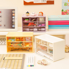 Instagram-style 69-grid storage box, dormitory girl's desk anti-dust drawer-style stationery and jewelry organizer shelf