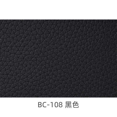 Universal Foot Pad: Layer Leather 360 Aviation Soft - bc-108-black-order-by-meter-100-density-33mm-black-cotton-k-prick09mm-solvent-free-16m-wide-40m-long-order-by-meter