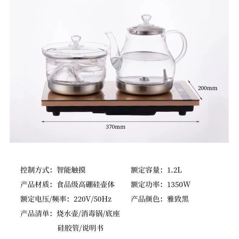 Teapot
