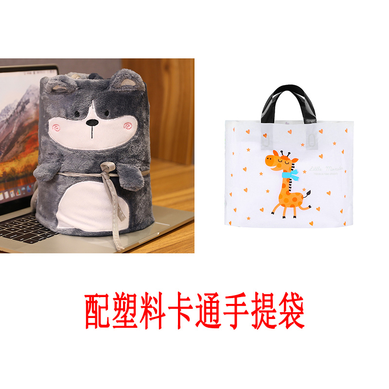 团建小礼品送客户员工老师学生奖品活动实用创意生日礼物伴手礼物|undefined