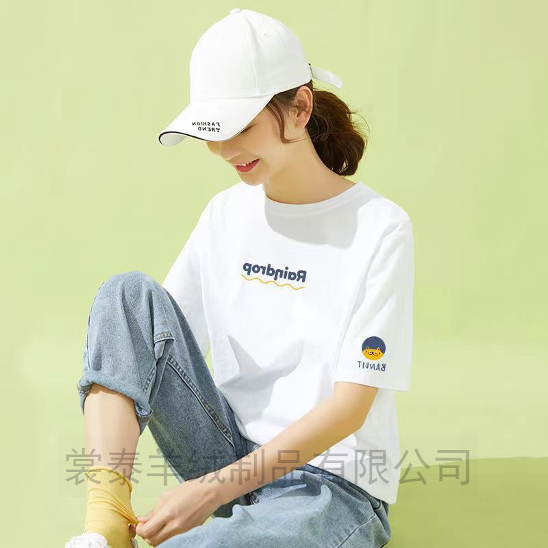 New T-shirt Short-sleeved Pure Cotton Korean Printed T-shirt Temperament All-match Breathable Half-sleeved Anime Armband Styline T-shirt