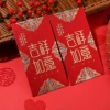 Auspicious Ruyi