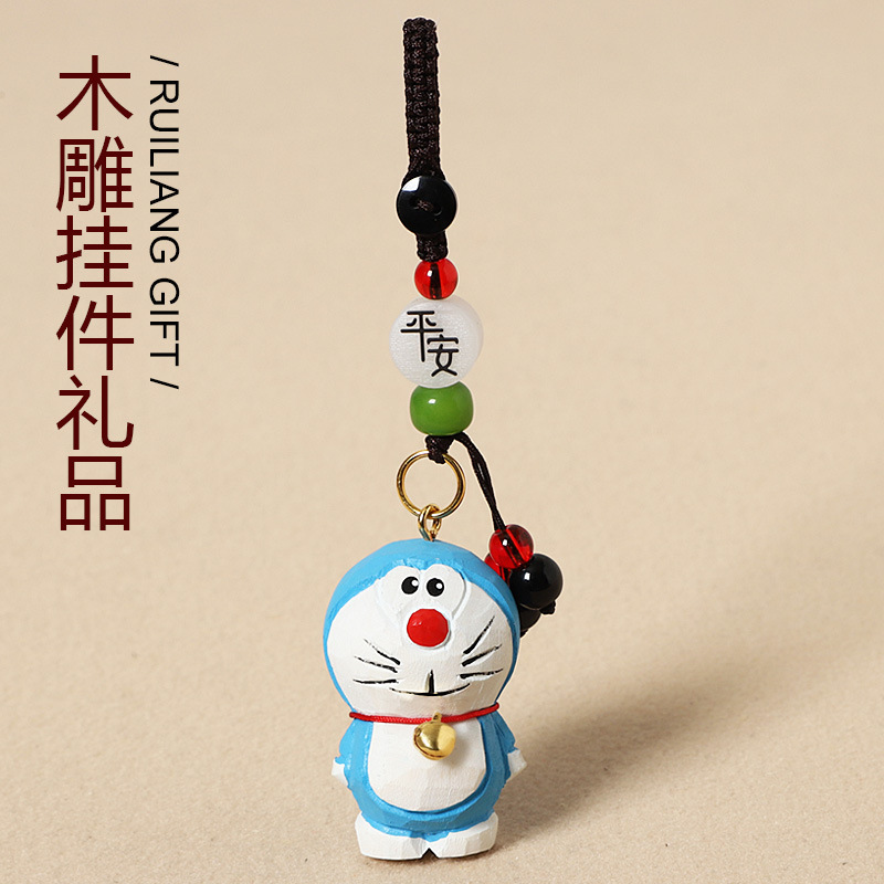 Wooden Doraemon Car Keychain Pendant Cute Ins Cartoon Unisex Internet Celebrity Backpack Decoration Gift Ornament