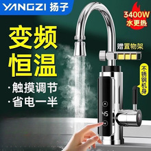 �P�Ӽ���ʽ늟�ˮ���^�N�����a�ؿ���늼ӟ�����ԁ�ˮ�^ˮ��ˮ��