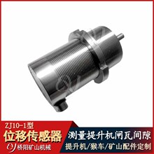 �������l���_�P �Ƅ��l�g϶�z�yZJ10-1��λ�Ƃ����� ��ꖵVɽ�Cе