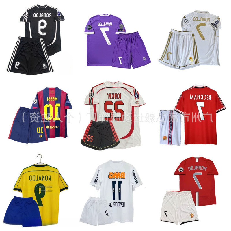 Retro Jersey Set No. 7 C Ronaldo, Barcelona, Messi, Ac No. 22 Kaká, Santos, Red Devils Football Uniform