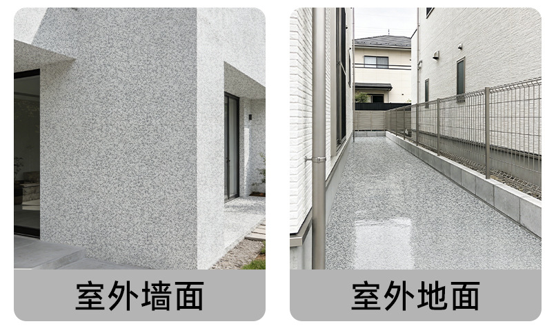 未标题-1_08.jpg