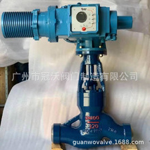 J61Y-P54 100V�վ��ֹ�y J961Y-P54 100V�߉��վ���m��ֹ�y�l�y