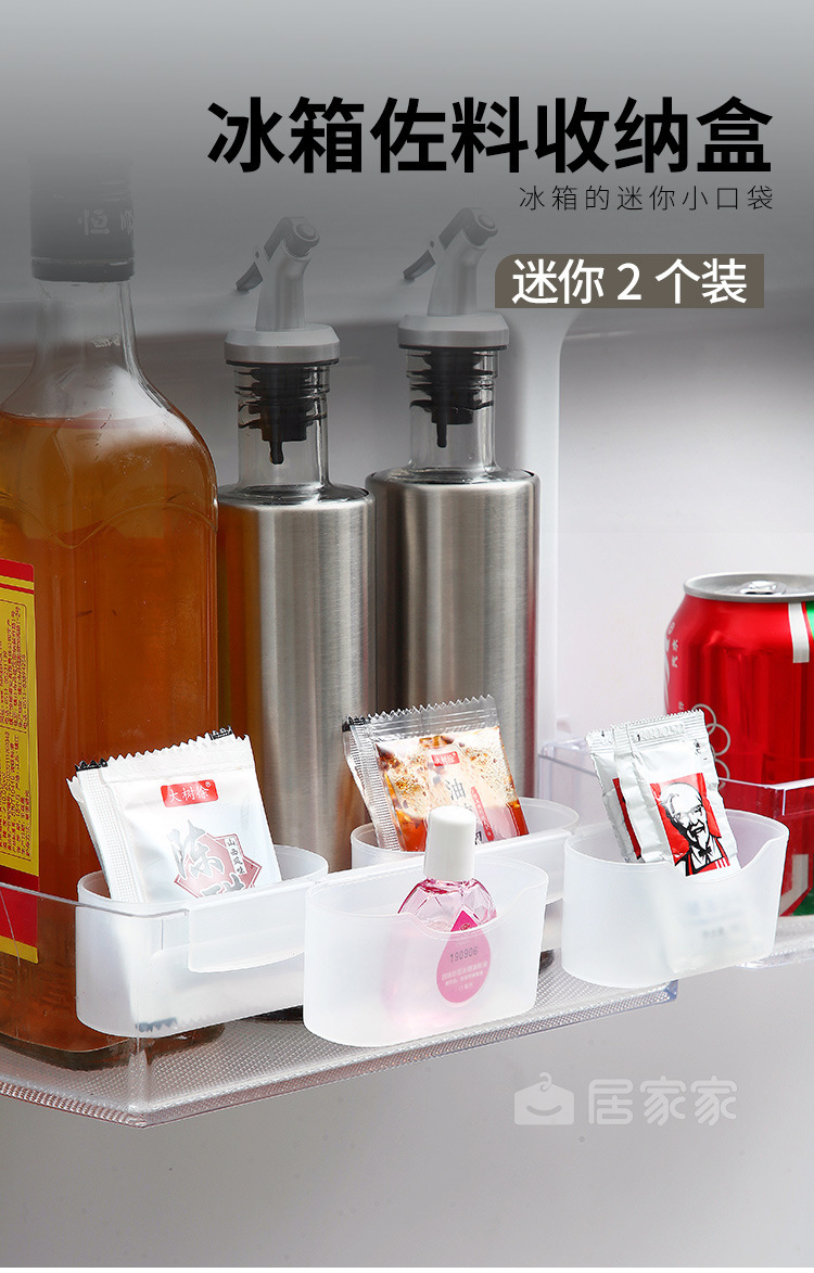 一键复制_20200701161725