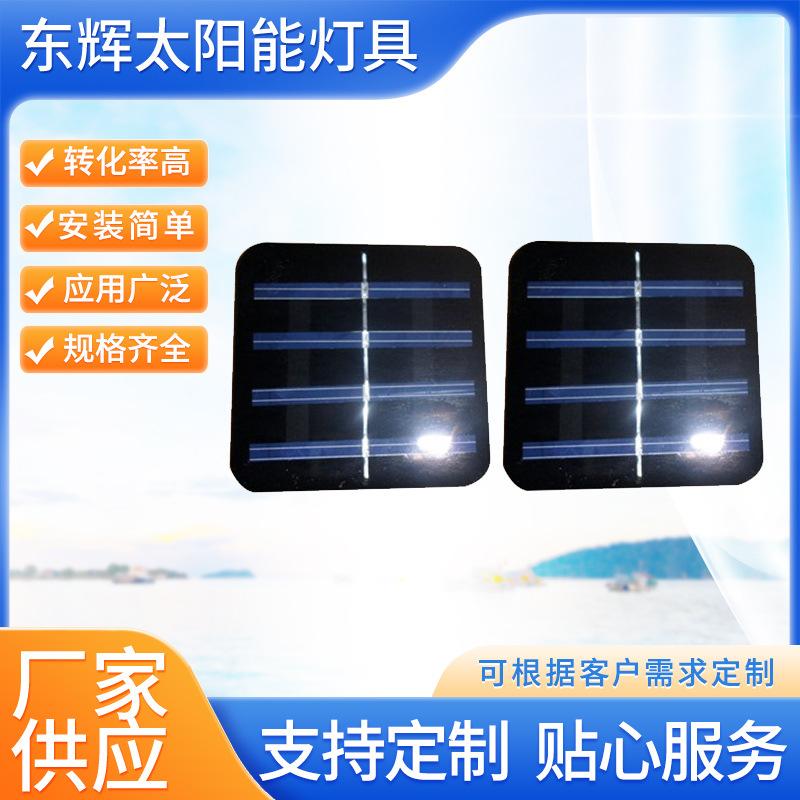 批发多种类太阳能板 太阳能光伏板组件 太阳能电池板