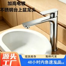 ���P�ˮ���^ϴĘ��ϴ�ֳ����ˮ�����l���gϴ��̨ԡ�ҙ��������^