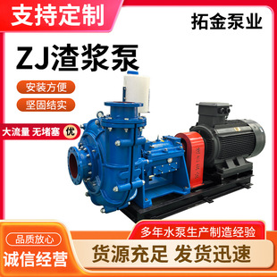 ZJ���{�õV�ô��ͳ�ɳ��ɰ�[�����{�÷֔�ϴú���{�V�{��zjˮ��