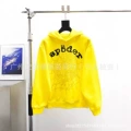 949 Yellow