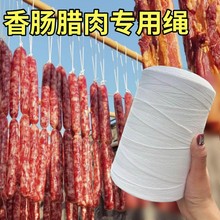 �D�c�K�Ӓ����c�Dζ˨�i�����K��ɫ���õ���Ѭ���K�������D���޾�